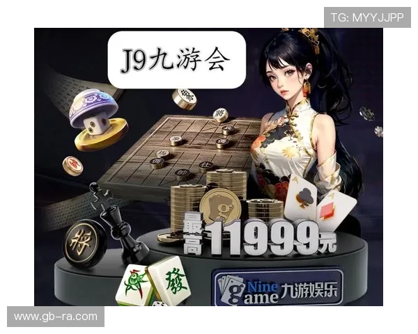 j9真人游戏最新活动优惠不断精彩内容抢先了解 j9真人游戏最新活动优惠不断精彩内容抢先了解