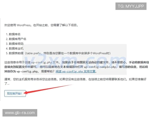 开云真人怎么玩免费视频教程，帮你快速入门开云真人的操作步骤与玩法