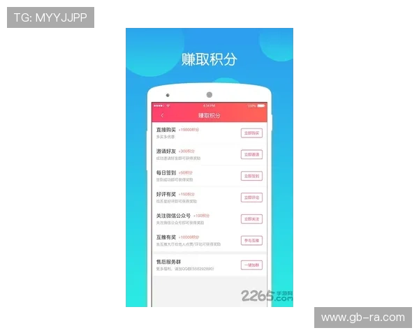 欧博开户优惠2024年最新优惠方案全方位介绍 欧博开户优惠2024年最新优惠方案全方位介绍