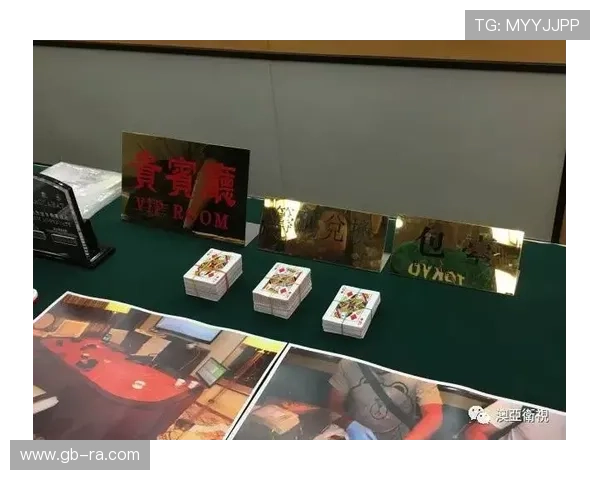 澳门百家乐的玩法技巧与策略分享,帮助玩家提高胜率 澳门百家乐的玩法技巧与策略分享,帮助玩家提高胜率