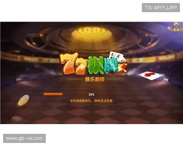 爱赢娱乐国际娱乐致力于打造公平公正的游戏环境，赢得广大玩家的信赖