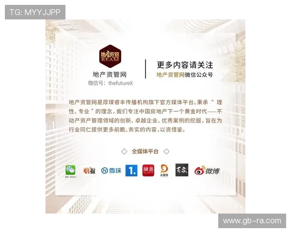 ag视讯厅万嘉平台安全保障措施详解保障玩家资金与信息安全 ag视讯厅万嘉平台安全保障措施详解保障玩家资金与信息安全
