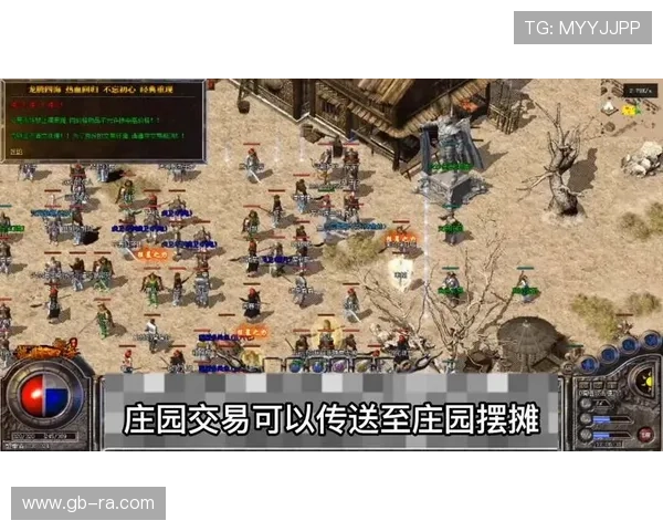 开云真人登录账号安全保障措施全面介绍保障你的游戏资产安全