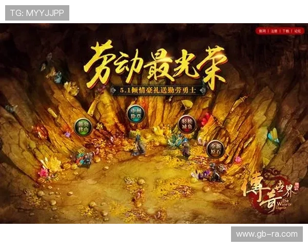 太阳城线上娱乐有哪些热门游戏推荐让你轻松赢取丰厚奖励 太阳城线上娱乐有哪些热门游戏推荐让你轻松赢取丰厚奖励