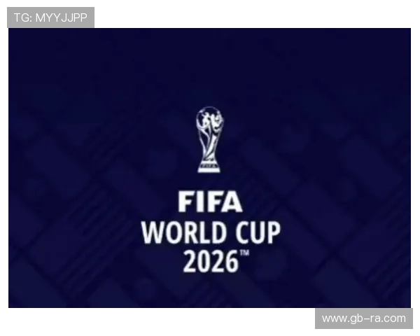 2026年世界杯门票价格及购买渠道:为中国用户提供最新的票务信息与购买建议 2026年世界杯门票价格及购买渠道:为中国用户提供最新的票务信息与购买建议